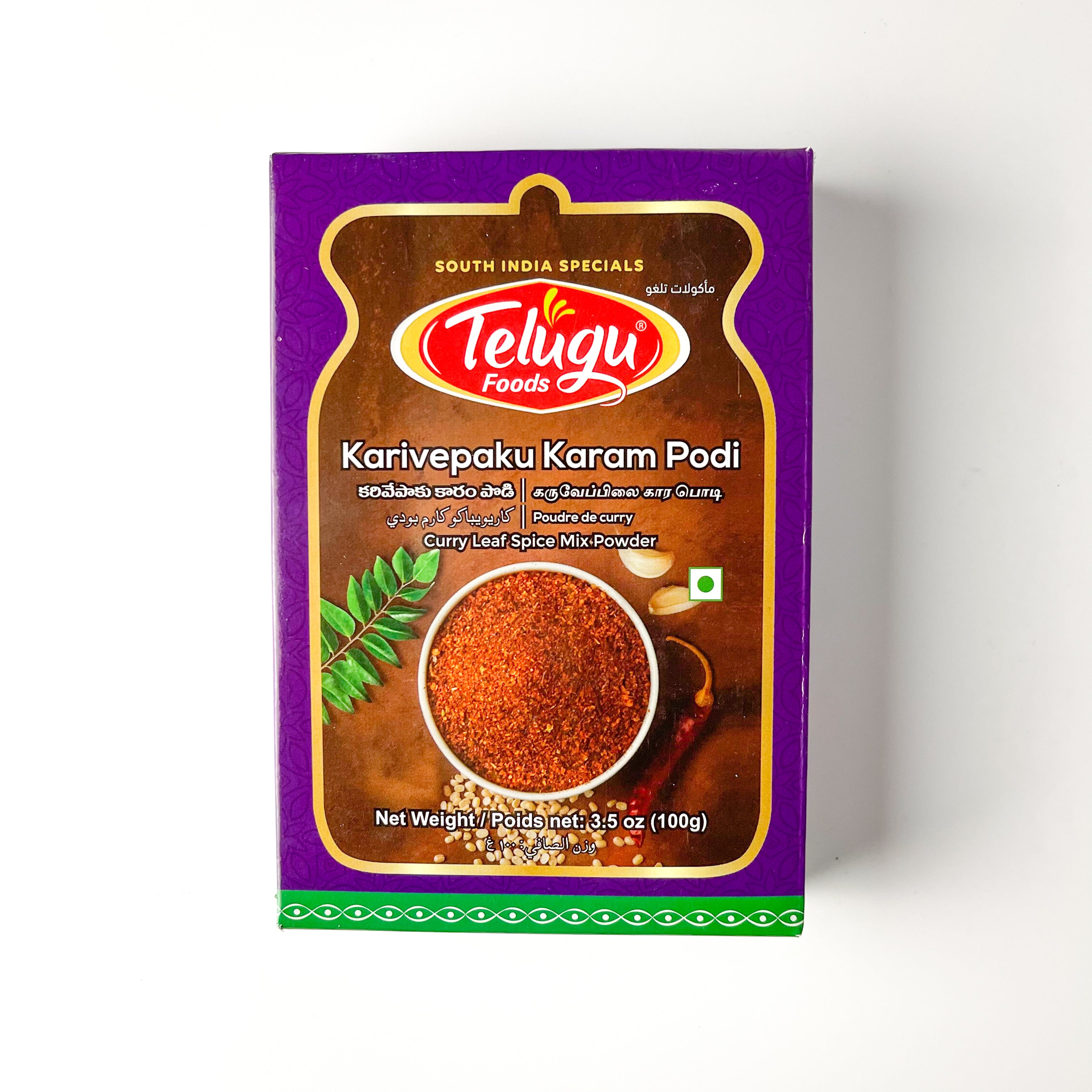 Telugu Karivepaku Karam Podi 100g Cartly